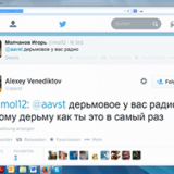 ���� ������: ���������� ��������