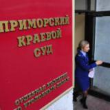 ��� �� ������ ����� ��������