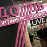 ��������� ����� �������� ������ ������� �� �������