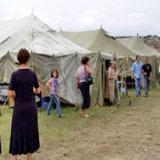 ��������� �������: ����� ����� �����