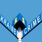 ����� ��� �������� ��� ������� ����� � �����������