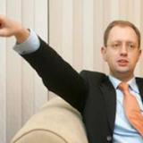 ������ �������� � ���� ��� ���������