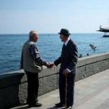 ������ ������ � ������� �����, � �� �������