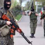 � ��������� ����� ����� ���, ���� ������