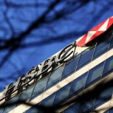 HSBC:     