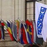 �����, ������� � ������ �� ����� �������� ���������� �� �������