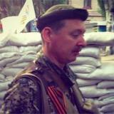 ��������: �� 12 ���� �� ����� �� �����������