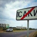 � ���������  �����