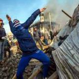 ����������  ��� ����� ���������