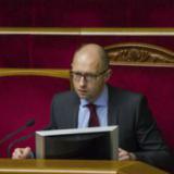 ������ �������� ����������� � ��������� �����