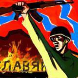 ������ ����������  ������ ������?