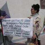 ����������� ����������� �� ����� �����������