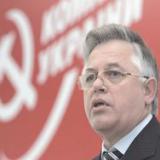 ������� ��� � ���� ����������� �� �����