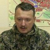 ��������: ��� ����� ��������� ����������� �����