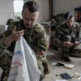 �� �������� ���, ��� �������� ������ �����