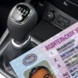 �� ���������� �������� ���������� ����� ������������� ���������