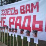 ����������� ������