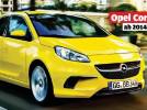  Opel Corsa 2014  