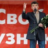 ���� �� ������ ����� � �� ��� ���������� ����������� ��������