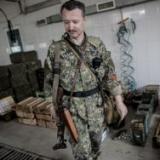 �������� ������������� ��������� �������������� ������