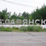 �� ����� ���������� ������ ���� ��������: �� ����!