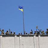 ��� � 1941-�