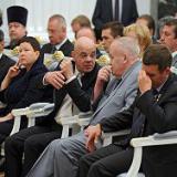 ���� ��������. ����� ����������� ������������ ������