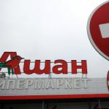    Auchan  Metro   