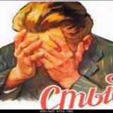 ������� ���� ���������� ��������