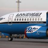 Гендиректор авиакомпании «Московия»: «Самолеты уже летают, пассажиры могут не беспокоиться»