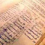 �������� � ������: ���� �������� ��� ���� ���������