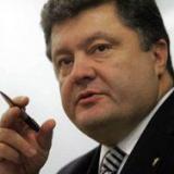 ��������� ��������� ������� �� �������