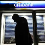 Citigroup    $7     