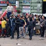 ������������ ����� �� ���-������� ������� ����� �����������