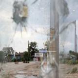 ��� ���� ����������� �� �������