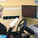 �����: ���������� � ������������� ���������