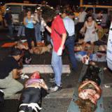 ������������ �� � ��� �������� � ������������