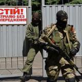 ��� � ��� ������� �� ������� � ������� ����� ������ ��������