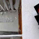 ��������� ��������� ��� �����������