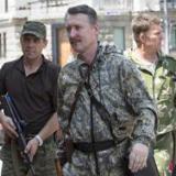 ������ ���������