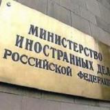 ��� ��: �������� �������� �� ������ �������