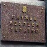 ���: ������ �� �����-777 ���������� ��������� ���