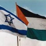 ���������-����������� �������� � �������� ������