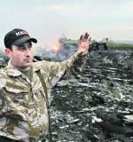        MH17