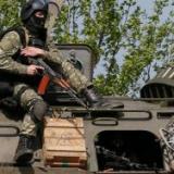 ������� ����� �� �������� �������