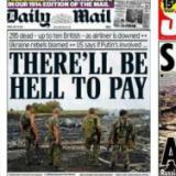 �������������� ���������� ����������