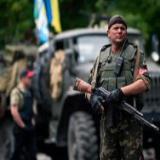 ��� ���� ���������� ����������?