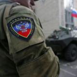 ��������� ���� �������� ��������