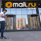   Microsoft   Mail.ru