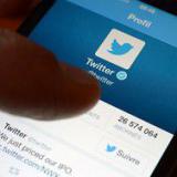 ���������� �������� ���� ���������� ���� ����� ����� Twitter